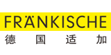 德國適加FR?NKISCHE（弗蘭科希）